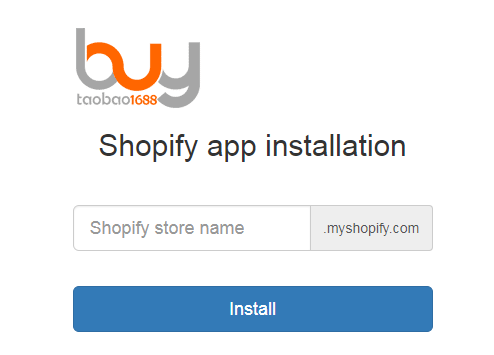 Shopify app dropshipping from taobao 1688 guide2